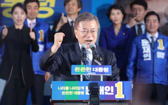 Front-runner Moon extends lead over Ahn: presidential poll