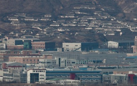 Korea urges NK not to arbitrarily use vehicles at Kaesong complex