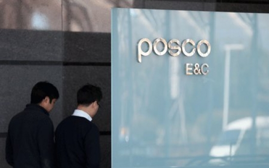 Posco E&C turns profitable following ‘100-day turnaround’