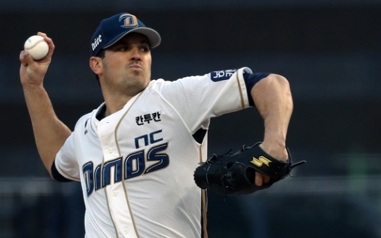 Ex-MLB pitcher sets Korean baseball record for winning streak