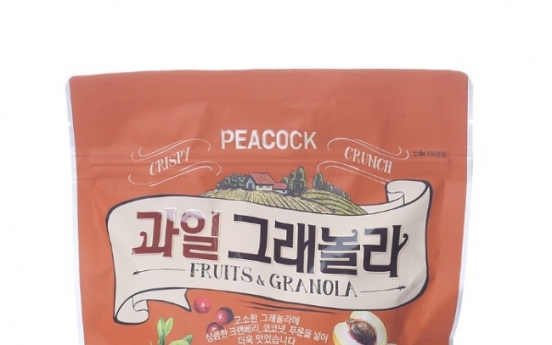 Cereal market in Korea rapidly expanding