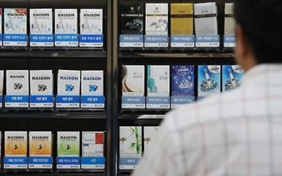 Will cigarette prices rise under new administration?