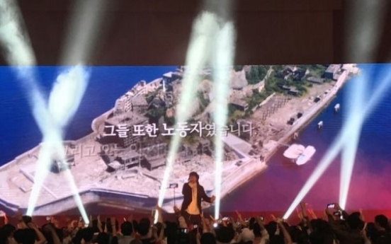 Singer Kim Jang-hoon promotes history of ‘Battleship Island’ in Japan concert