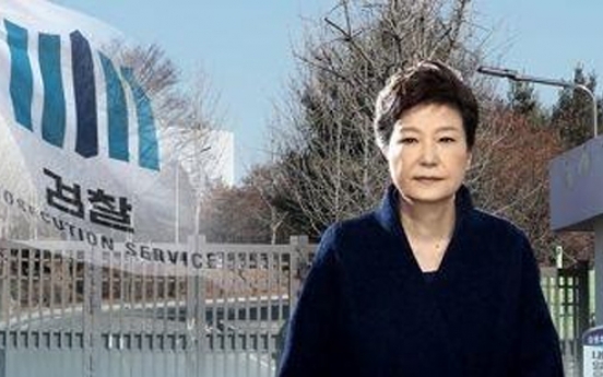 Park's lawyer denies all corruption charges at first hearing