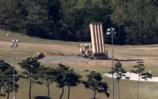 THAAD in S. Korea is now operational: report