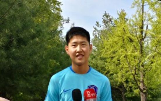 Valencia's Korean football prospect has big hopes for nat'l team