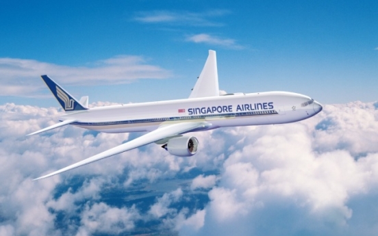 Singapore Airlines celebrates 70th anniversary