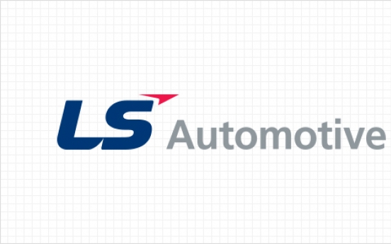 ‘LS Group in talks with KKR over sales of LS Automotive’