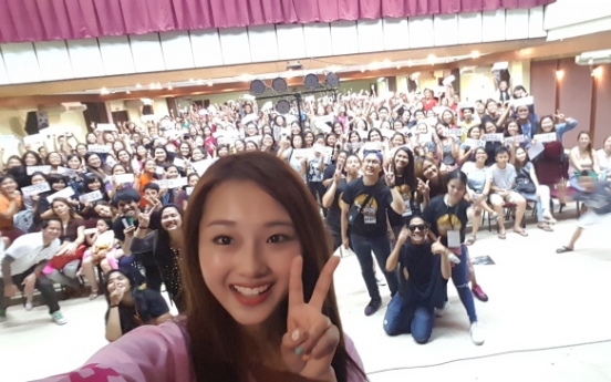 Philippines gets surprise visit from ‘K-pop Star’ runner-up Kriesha Tiu