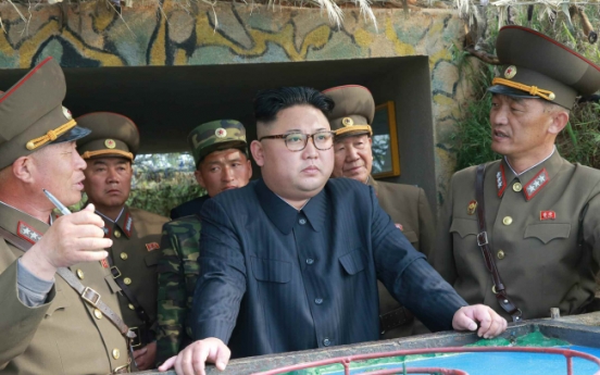 NK leader inspects 2 front-line islets, warns of strike against S. Korea