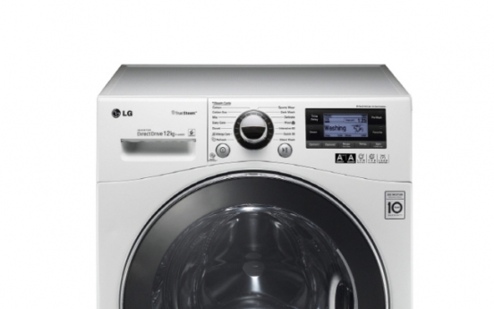 LG Electronics, No.1 reliable washing machine maker: Consumer Reports