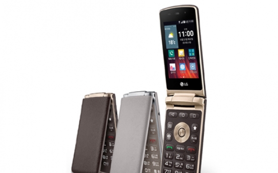 Cheaper clamshell phones favored by elderly consumers