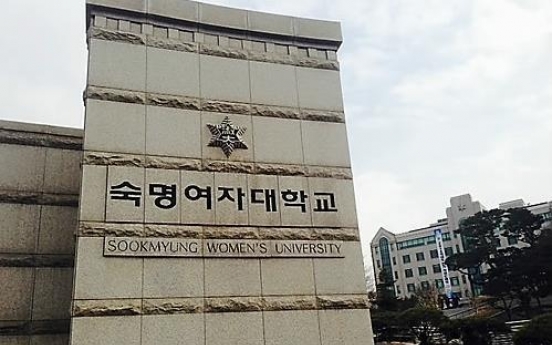 숙대 세금 줄이려 7,000만원 수임료 변호사 고용