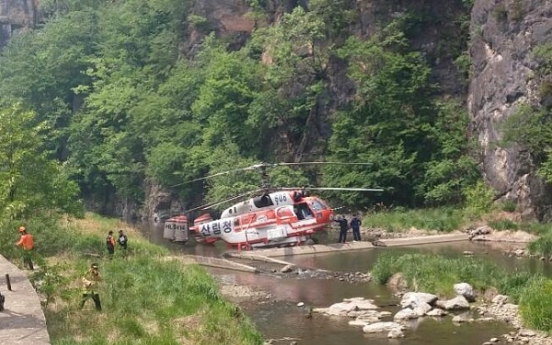 One crew member dead after chopper makes emergency landing