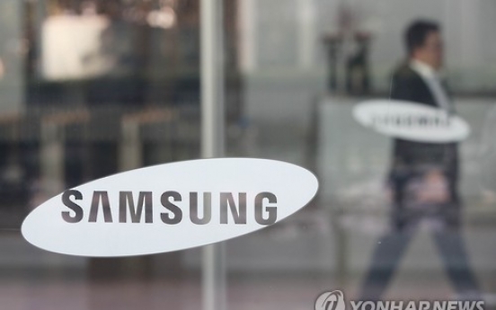 Samsung may reshuffle executives this month