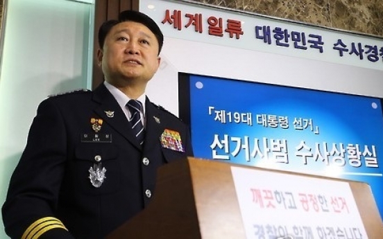 851 people undergo police probe for election law violations