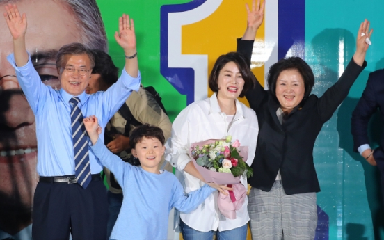 文 딸 다혜씨 마지막 유세에 ‘깜짝’ 등장...