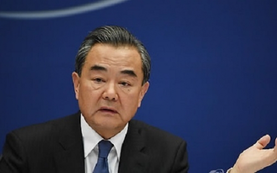 China invites NK to economic forum