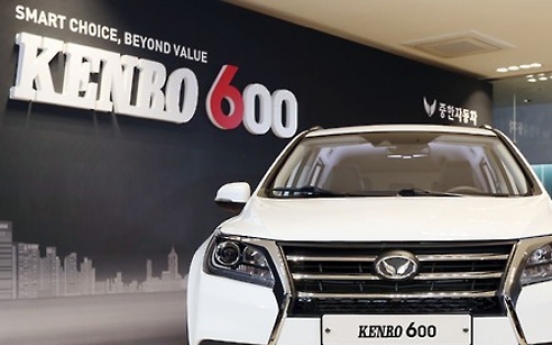 Demand for cheap Chinese vehicles rise in Korea