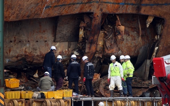 Suspected human bones found inside Sewol