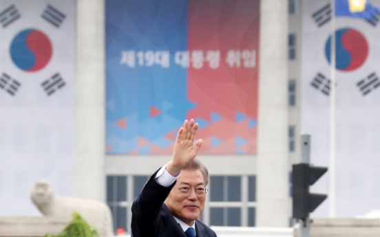 [Moon in Office] Chaebol reform drive to bolster FTC