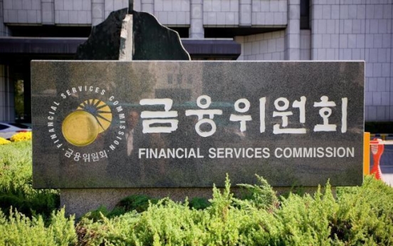 [Moon in Office] Financial authorities face overhaul