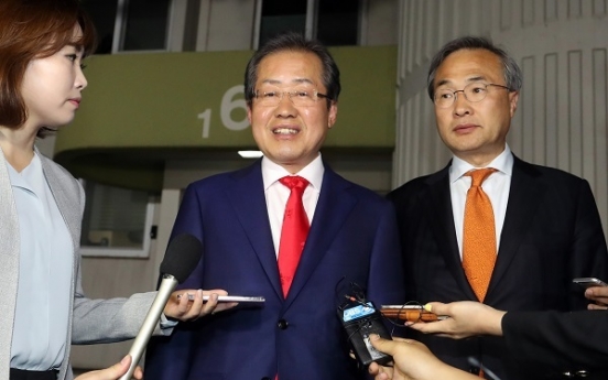 Hong will not bid in party chairmanship