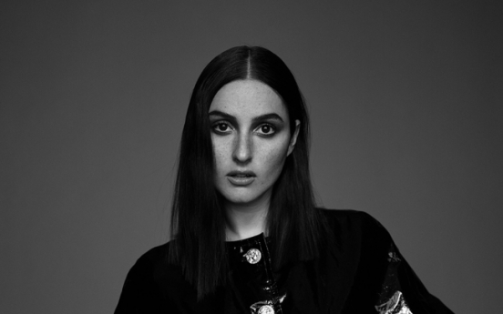 Banks’ Seoul concert scheduled for July