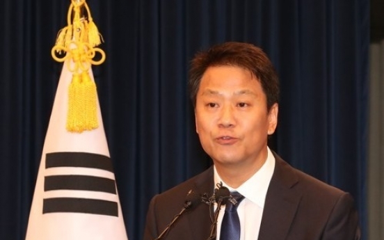 Cheong Wa Dae to set up de facto power transition team