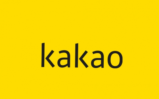 Kakao sales jump after Loen takeover