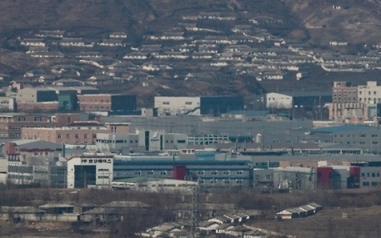 Reopening of Kaesong complex requires UN sanctions-related review: official