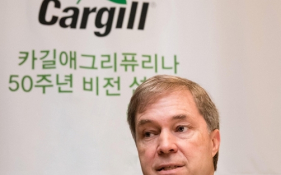 Cargill eyes W1.5tr revenue by 2025 in Korea