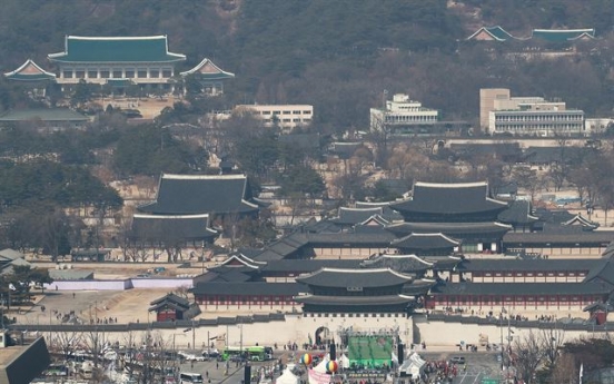 Gwanghwamun rises as center of democracy