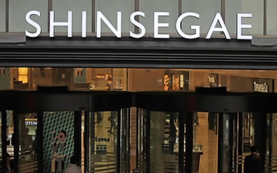 Shinsegae indefinitely delays plan on Bucheon department store