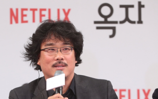 Netflix will not be demise of theaters: ‘Okja’ director Bong Joon-ho