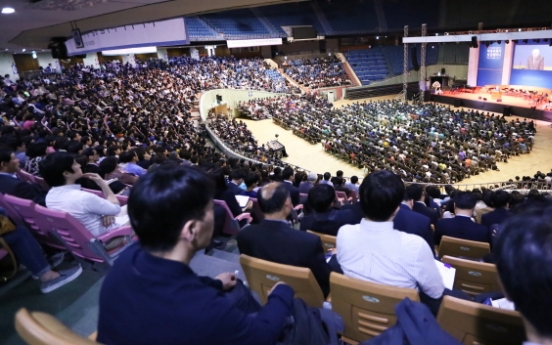 기쁜소식선교회 주최 성경세미나 개최