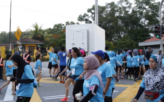 Coway invites runners to Malaysian marathon