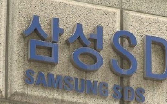 Samsung SDS establishes joint venture with Chinese firm