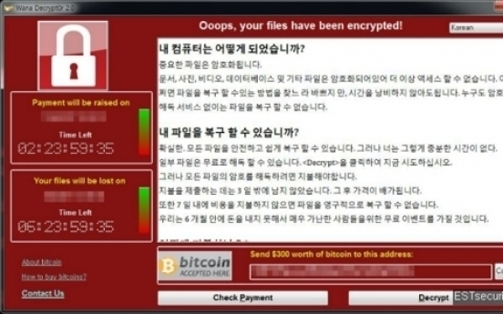 Korean military on alert against ransomware