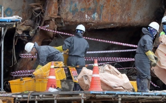 13 human bone fragments found from Sewol