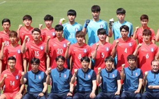 Host Korea eyeing historic success at FIFA U-20 World Cup