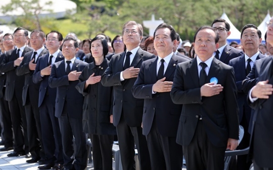 President Moon Jae-in attends May 18 memorial ceremony