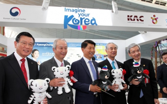 KAC opens Olympic promotion booth in Haneda Airport