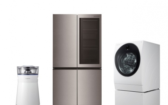 LG targets US premium home appliance market with Google AI