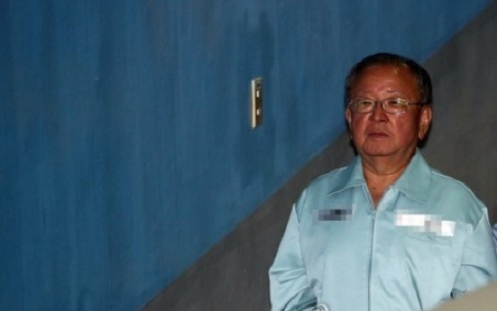 Ex-KDB chief gets 4-year jail term for corruption