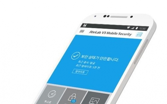 Downloads of AhnLab's smartphone security app top 4 mln