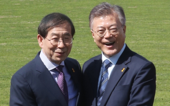 Moon names Seoul Mayor Park special envoy to ASEAN