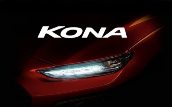 Hyundai’s Kona likely to face production delay