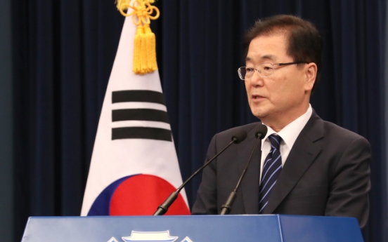 New security chief says Seoul should ‘take the lead’ in restoring two-Korea relations