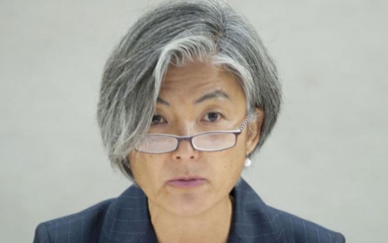 [Newsmaker] Kang Kyung-wha: Seoul's first-ever female FM nominee